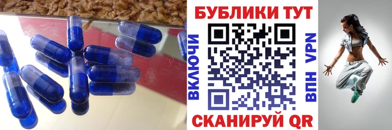 Ecstasy ешки  Купить закладки  Светогорск 