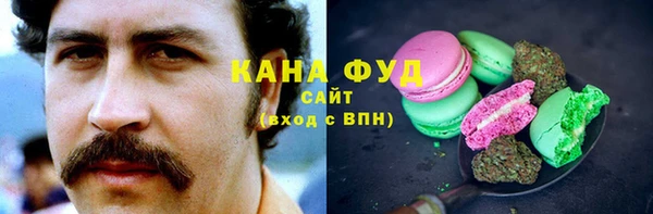 первитин Заволжье