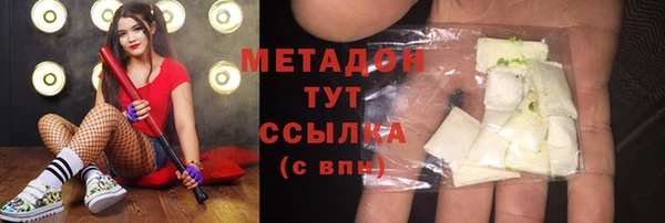 spice Ельня