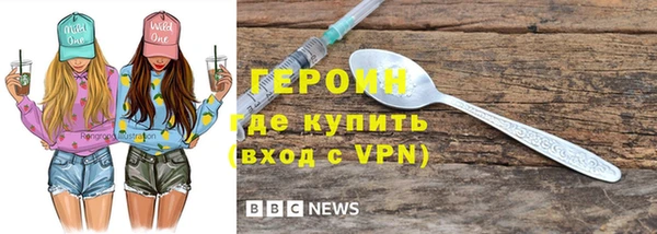spice Ельня