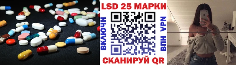 Лсд 25 экстази ecstasy  Купить где  Светогорск 